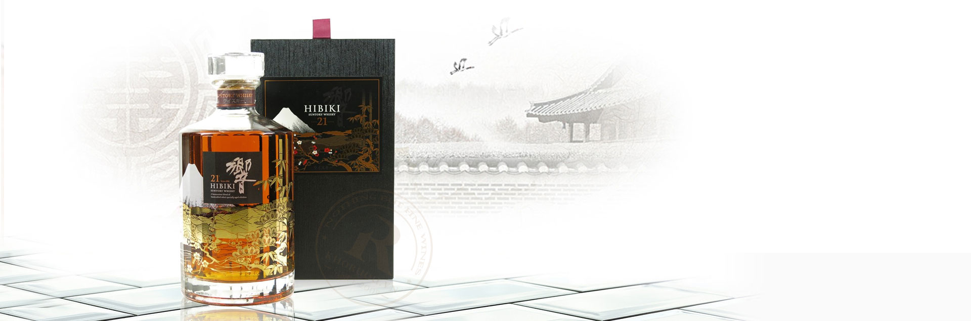 Rượu Hibiki 21 năm Limited Edition